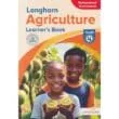 Longhorn Agriculture GD4 (Rtd)