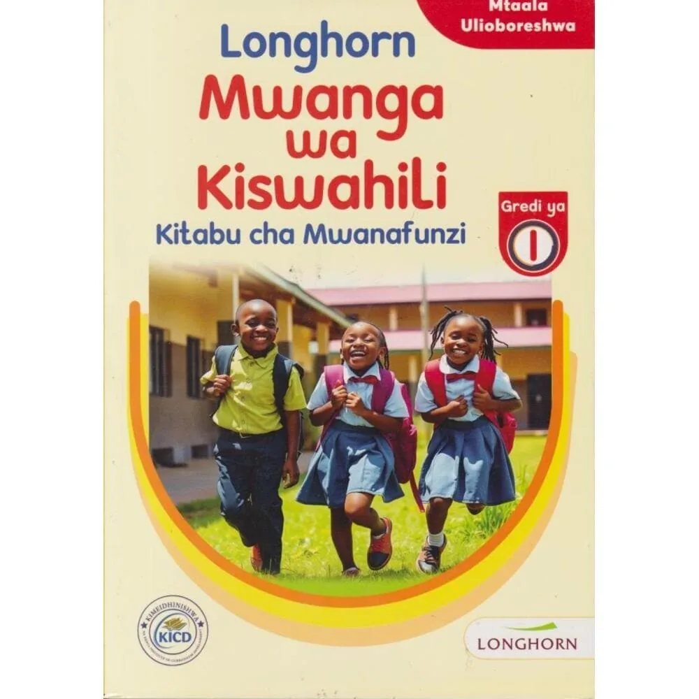 Longhorn Kiswahili GD1 (Rtd)
