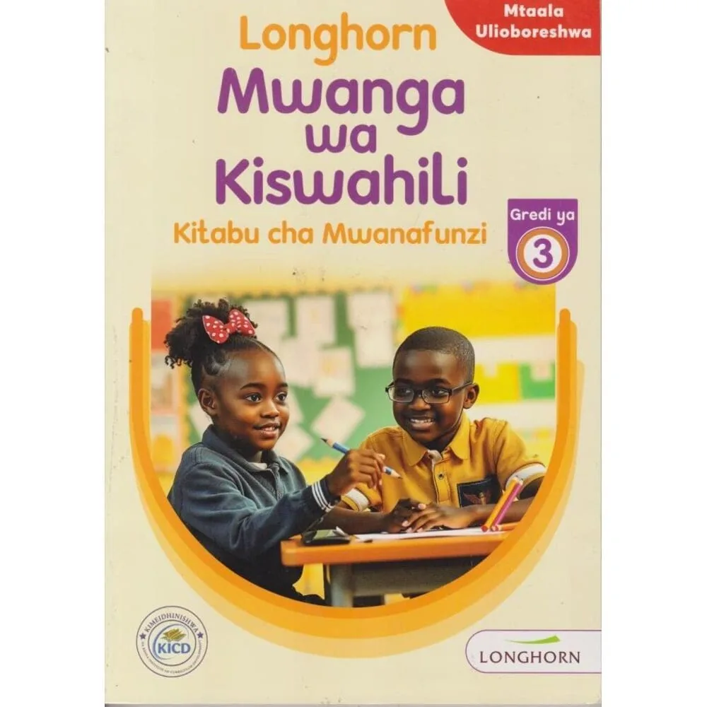 Longhorn Kiswahili GD3 (Rtd)