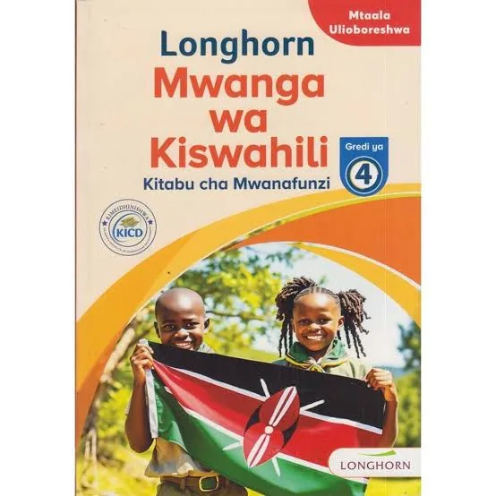 Longhorn Mwanga wa Kiswahili GD4 (Rtd)