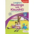 Longhorn Mwanga wa Kiswahili GD5 (Rtd)