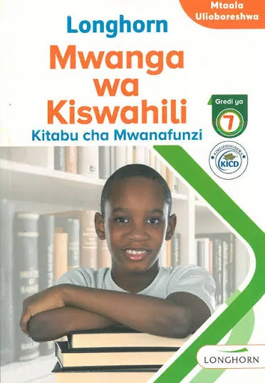 Longhorn Mwanga wa Kiswahili GD7 (Rtd)