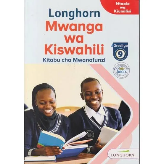 Longhorn Mwanga wa Kiswahili GD9 (Rtd)