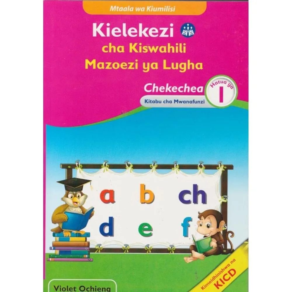 Mentor Kielekezi Kiswahili PP1 (Rtd)
