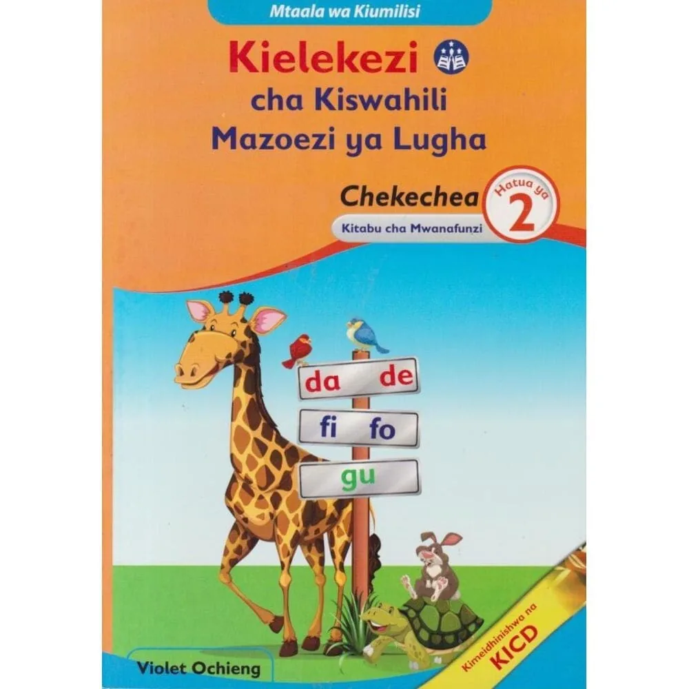 Mentor Kielekezi Kiswahili PP2 (Rtd)