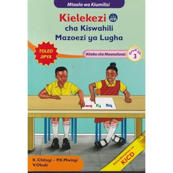 Mentor Kielekezi cha Kiswahili GD3 (Rtd)
