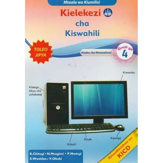 Mentor Kielekezi cha Kiswahili GD4 (Rtd)