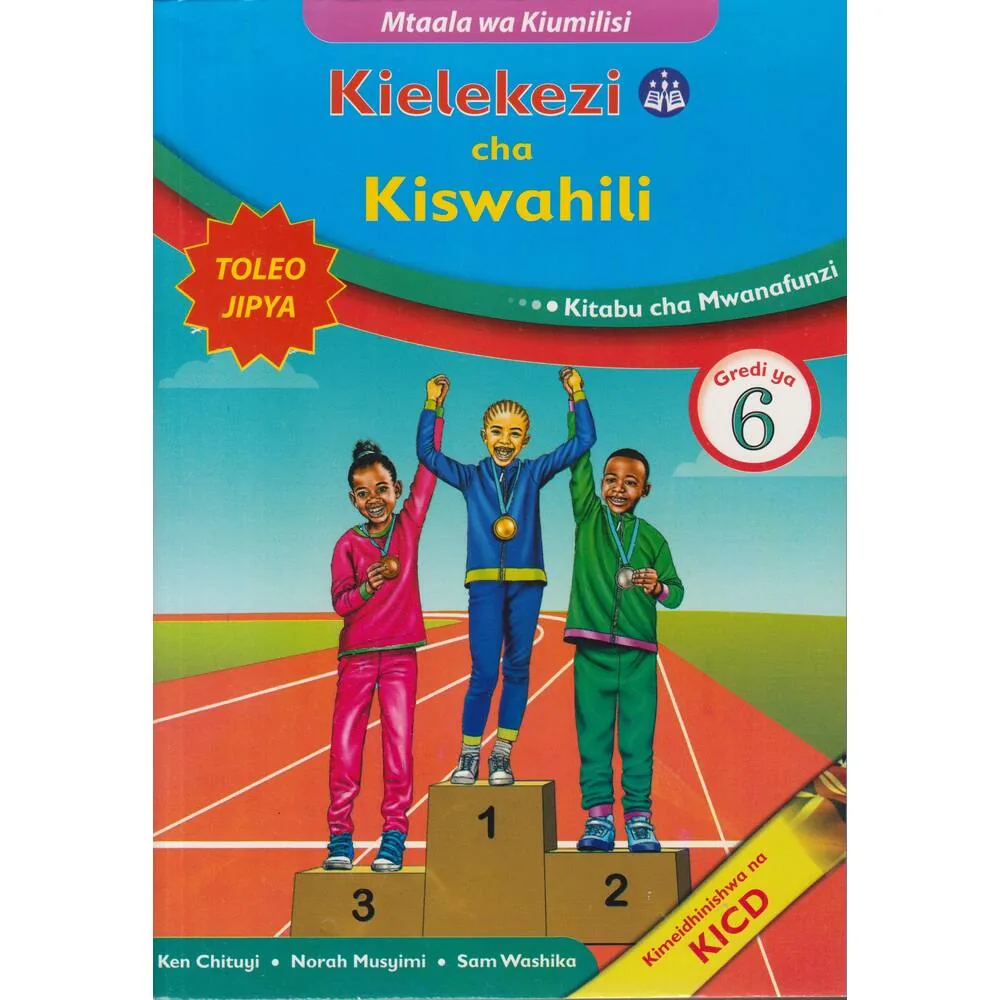 Mentor Kielekezi cha Kiswahili GD6 (Rtd)