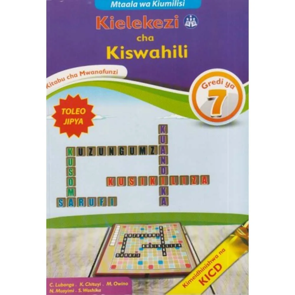 Mentor Kielekezi cha Kiswahili GD7 (Rtd)
