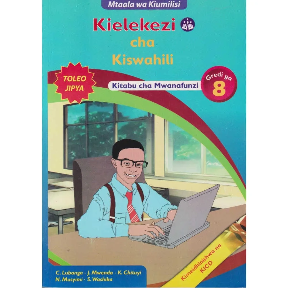 Mentor Kielekezi cha Kiswahili GD8 (Rtd)