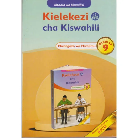 Mentor Kielekezi cha Kiswahili GD9 (Rtd)