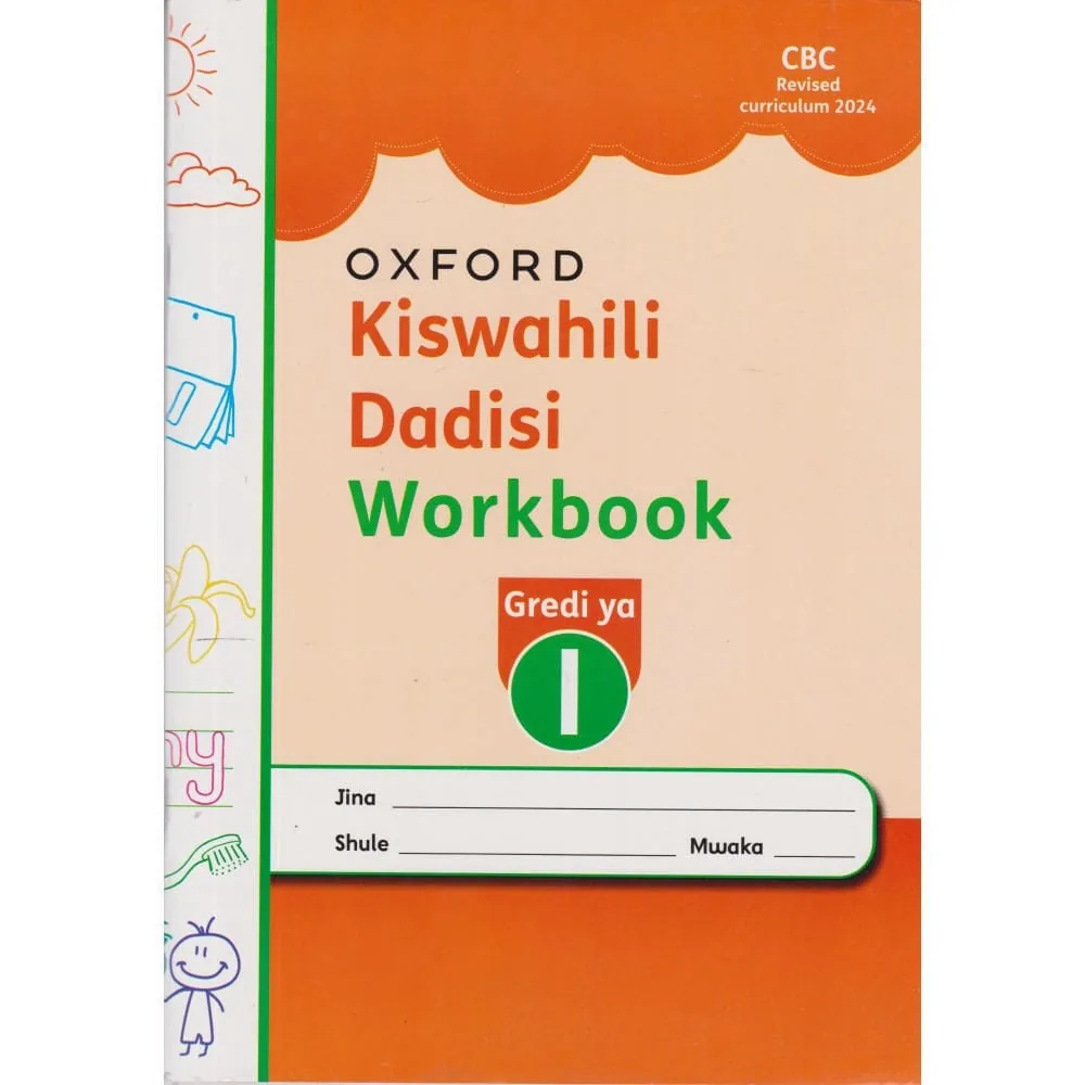 OUP Kiswahili Dadisi Wkbk GD1 (Rtd)